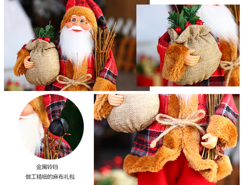 Poupée de noël pour vieil homme, fournitures de décoration de fenêtre, père noël debout, 30cm_voghion.com