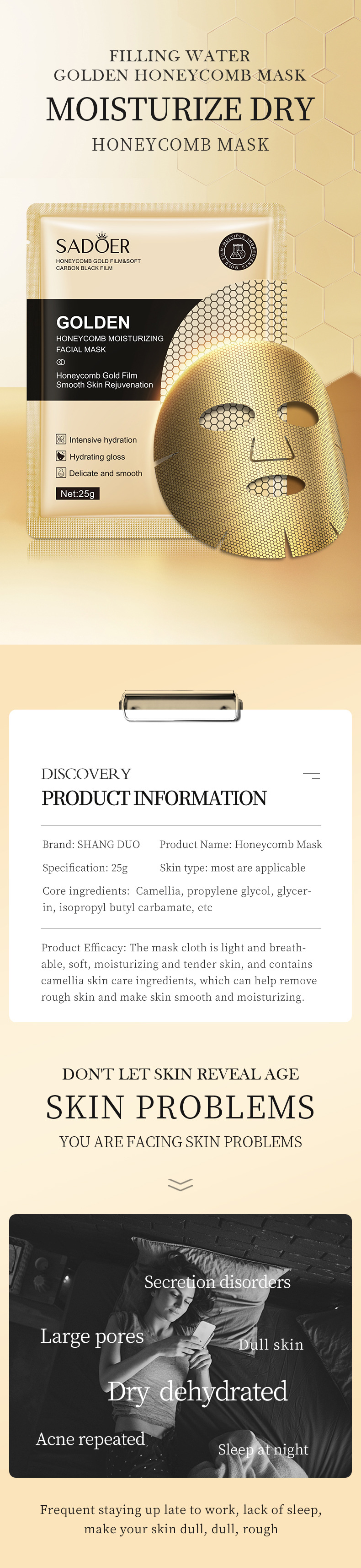 Vollständiges englisches SADOER Honeycomb Mask Sheet Pack Feuchtigkeitsspendend und feuchtigkeitsspendend_voghion.com