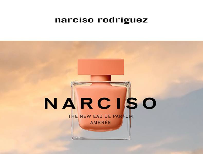 (Narciso Rodriguez) All of Me dugotrajni cvjetni parfem za žene Blagdanski rođendanski dar za djevojke_voghion.com
