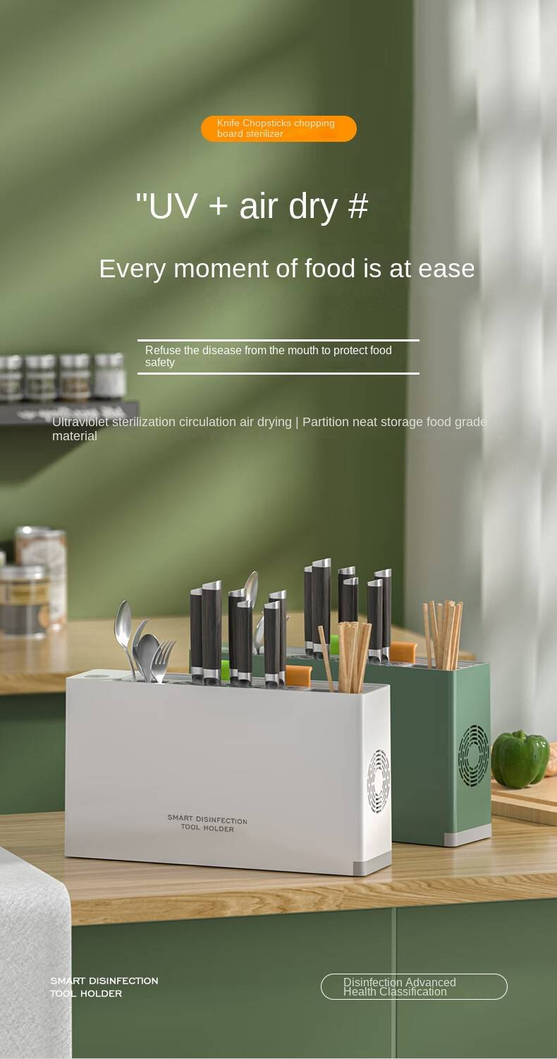 Huaxing Knife Chopsticks Adhesive Plate Disinfector UV Sterilization XDQ-01_voghion.com