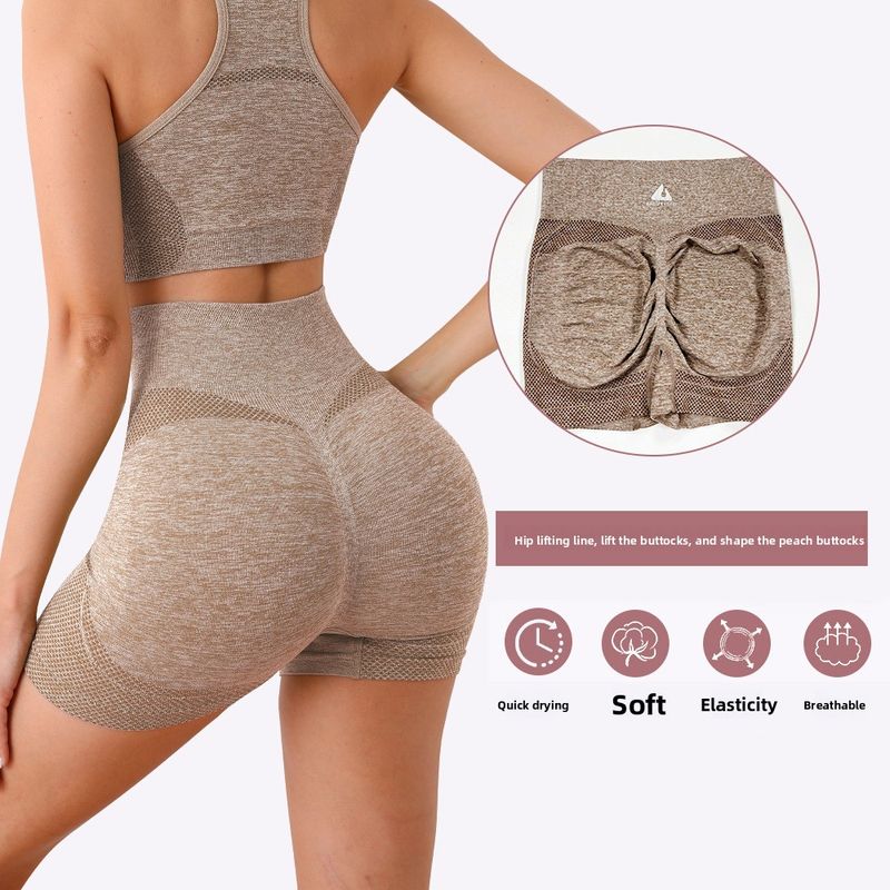 Cross-Border Fitness Quality Version Sports Set Tummy Control Breathable Elastic Hip-Lifting Peach Quick-Dry Yoga Pants_voghion.com