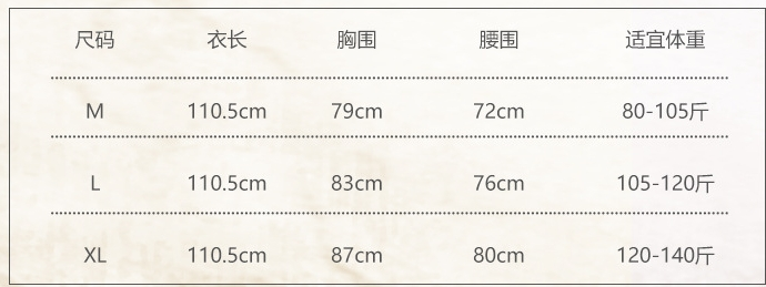 Damenbekleidung Guiruo Langer sexy Pyjama mit Brustpolstern Eisseide geraffter Sling-Nachthemd Mesh-Außenmantel Home-Kleidungsanzug_voghion.com