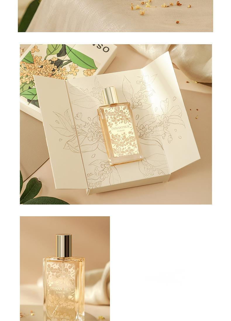 Yeni Parfüm, Şiir Dolu, Tatlı Kokulu Osmanthus, Parfüm, Hanımın Kalıcı, Taze, Hafif Koku, Öğrenciler İçin Uygun Fiyatlı Hediye Kutusu_voghion.com