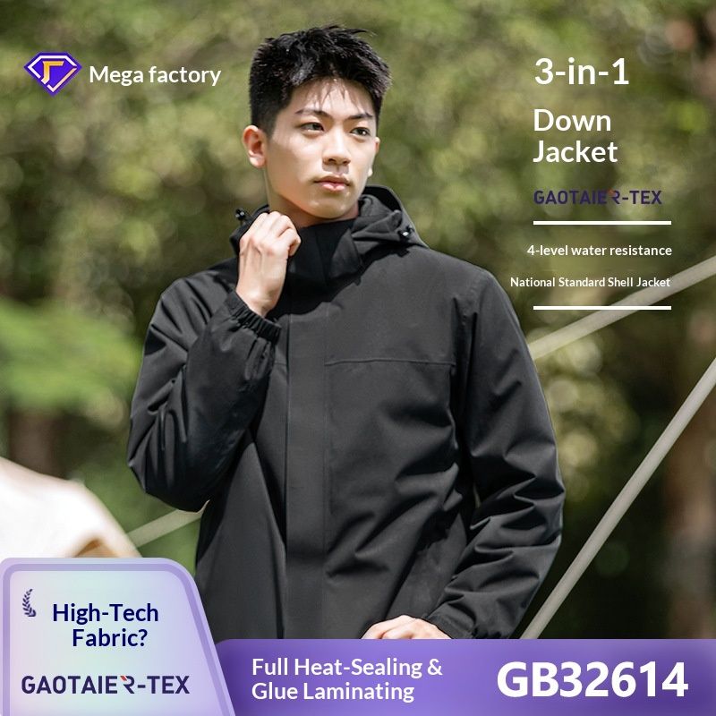 001 Brand Same Style Jacket GB32614 - Nieuwe nationale standaard 90% witte eendendons tweedelig set koudebestendig_voghion.com