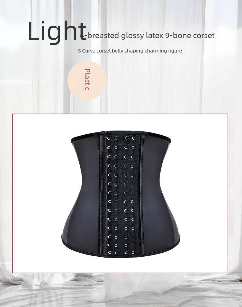 Glans latex 9 Bone Shaper 4-knäppt midja Trainer Bälte latex midja trainer_voghion.com