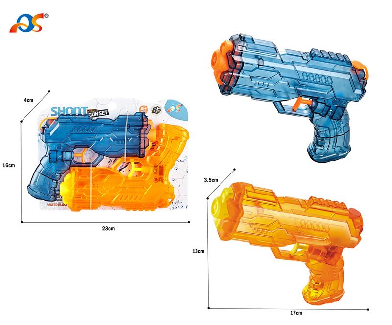 Premi la piccola pistola ad acqua estiva, giocattoli per esterni, giocattoli estivi_voghion.com