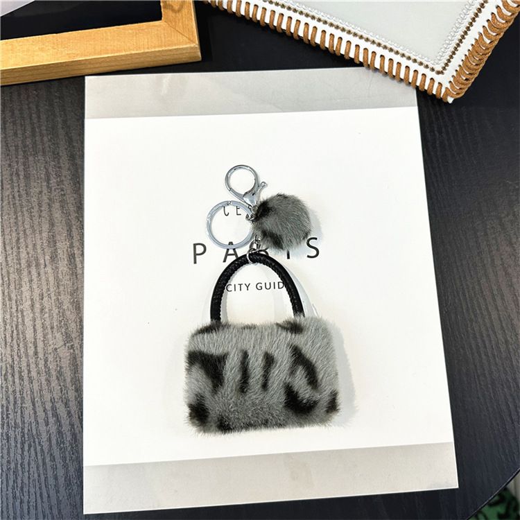 Portachiavi con ciondolo per borsa, motivo leopardato, creativo, per studenti, con ciondolo in peluche e cartone animato, portachiavi per auto, ciondolo con palla di pelo, accessori_voghion.com