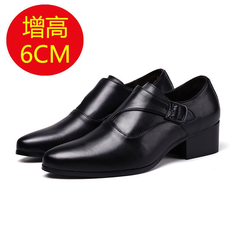 Genuine Leather Pointed Business Formal High Heels 8cm Spring Men's Shoes_voghion.com