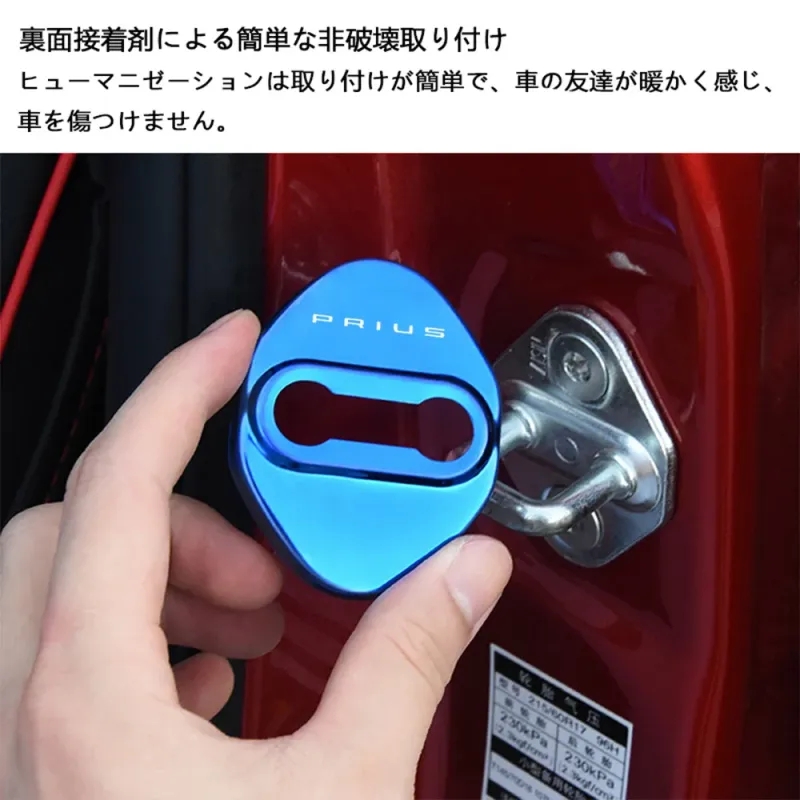 4 Stéck Dierverschlossofdeckung Schutz Accessoiren Fir RAV4 RAV 4 2019 2020 2021 2022 2023 XA50 Auto Sticker_voghion.com