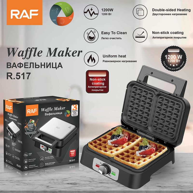 Mini Belgian Waffle Maker, Double-Sided Automatic Heating Iron For Homemade Breakfast, Compact Kitchen Appliance For Family Quick Snack_voghion.com