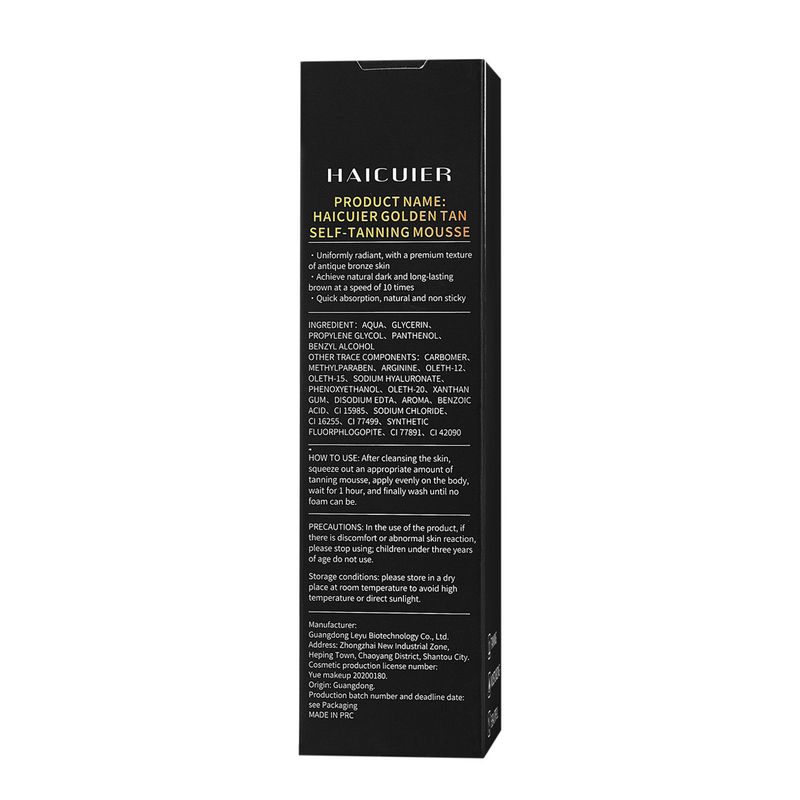 Cross Border Haicuier Gold Tanning Mousse Body Moisturizing Bronze Wheat Color Sunless Sunbathing Tanning Lotion_voghion.com