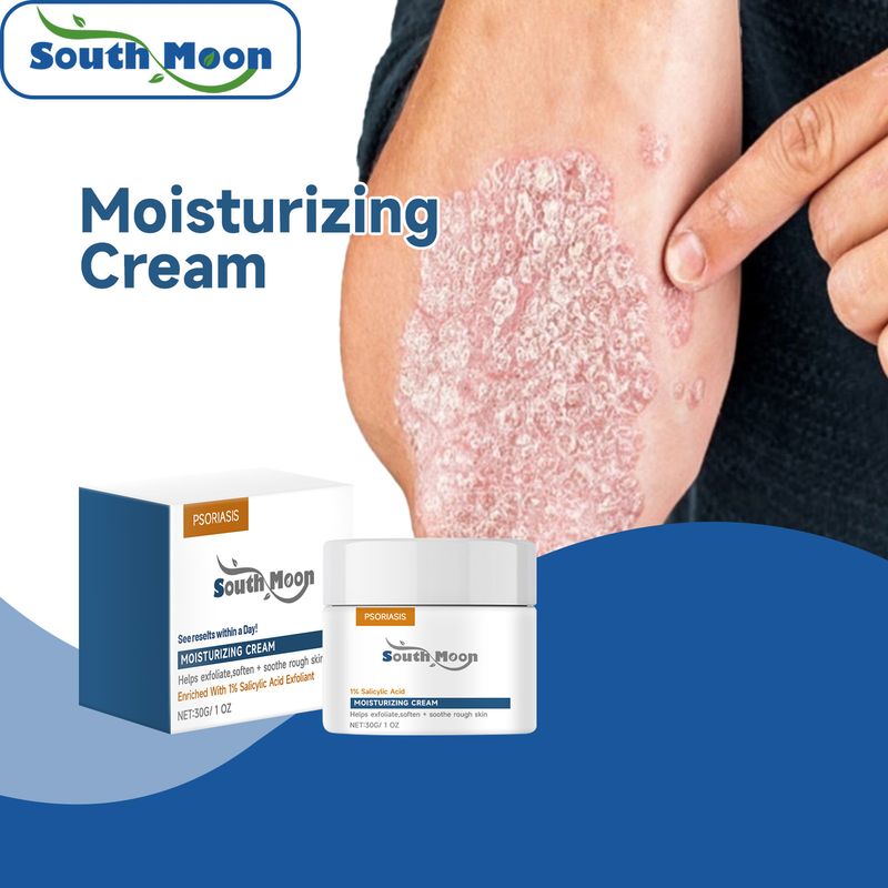 South moon cowhide moss for itching, redness, swelling, moisturizing and repairing skin care cream_voghion.com