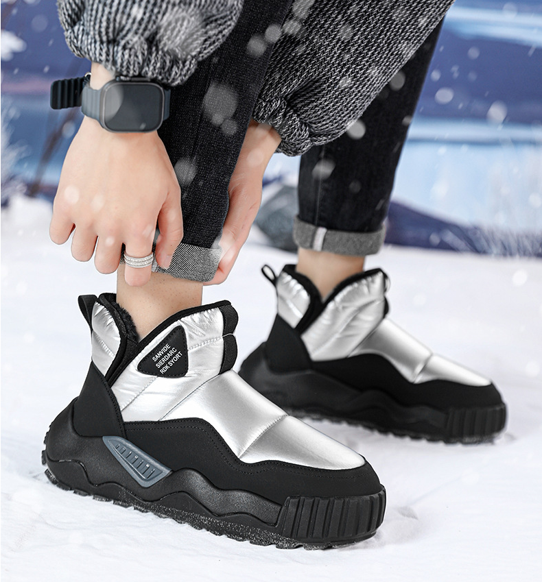 Winterplüsch Und Dickes Daunentuch Wasserdichte Schneestiefel Für Männer, Nordost-warme Baumwolle S, Anti-Rutsch-High-Top-Herren_voghion.com