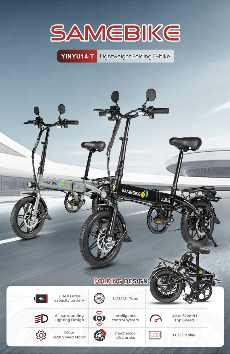 SAMEBIKE YINYU14 sähköpyörä aikuisille, 14" kokoontaittuva sähköpyörä LCD-näytöllä 350W 36V7.8AH_voghion.com