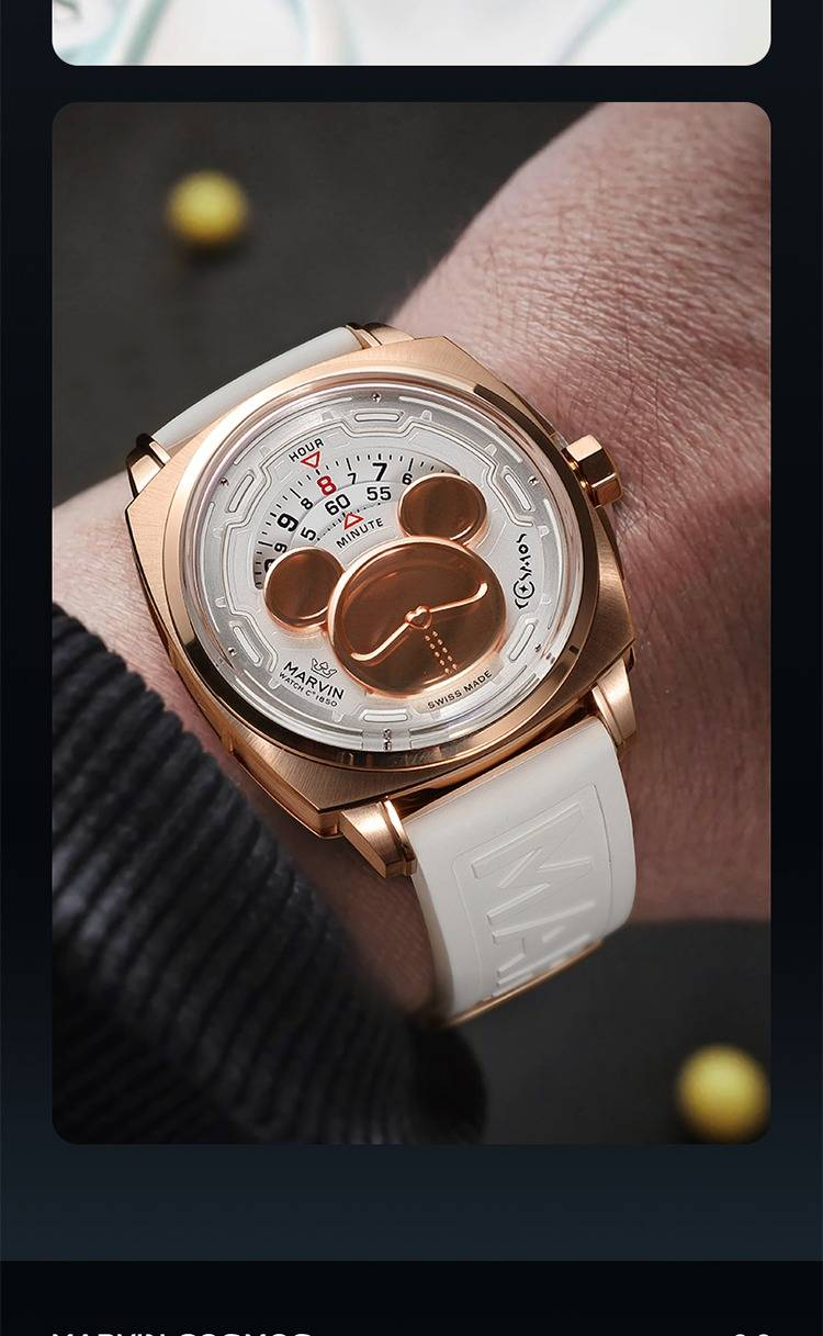 Marvin Watch: Galactic Bear Mechanische Herrenuhr in limitierter Auflage_voghion.com