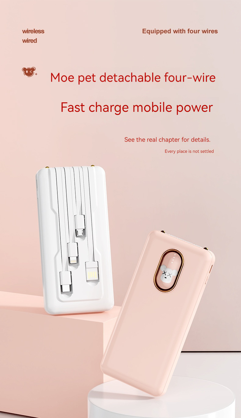 Cue Pe Large Capaciy Comes wih Cable Bank 20000mAh Fas Charging Porable and Compac Mobile Power Supply_voghion.com