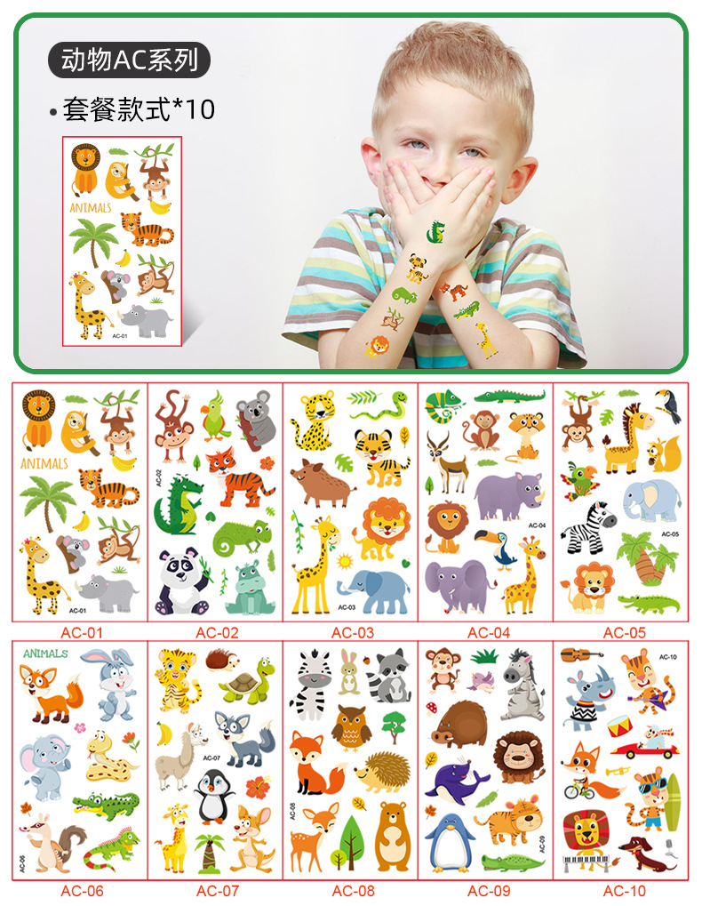 Faux tatouages imperméables, 10 feuilles, autocollants à motifs mignons, tatouages temporaires d'océan pour enfants, décoration de fête d'anniversaire_voghion.com