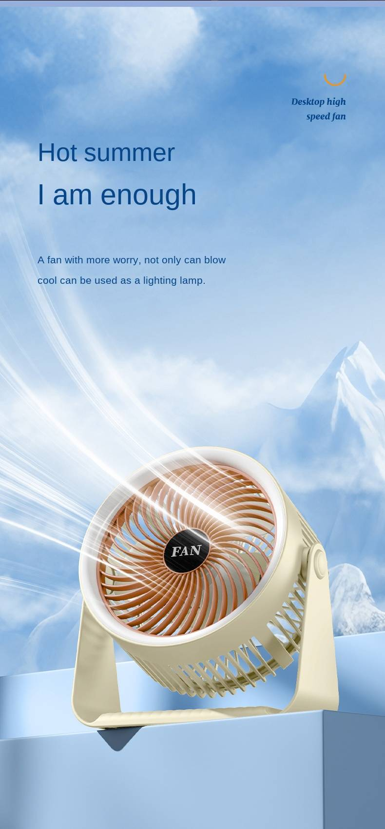 Ventilador de circulación móvil Huaxing HH-001 (estilo luz ambiental)_voghion.com
