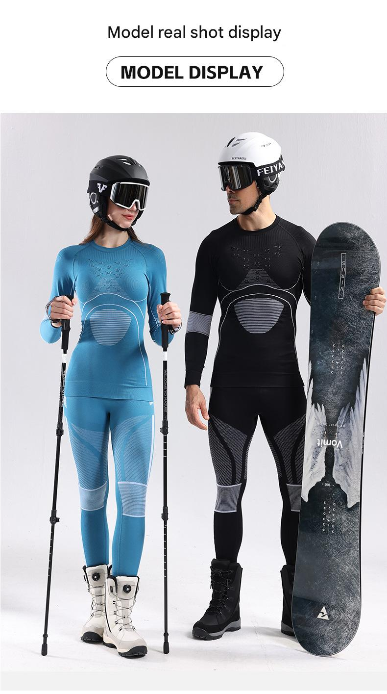 NOKO-Nieuw 4.0 Energieverhogend sportski-ondergoed voor heren en dames, snel drogend, warm compressieondergoed voor de winter_voghion.com