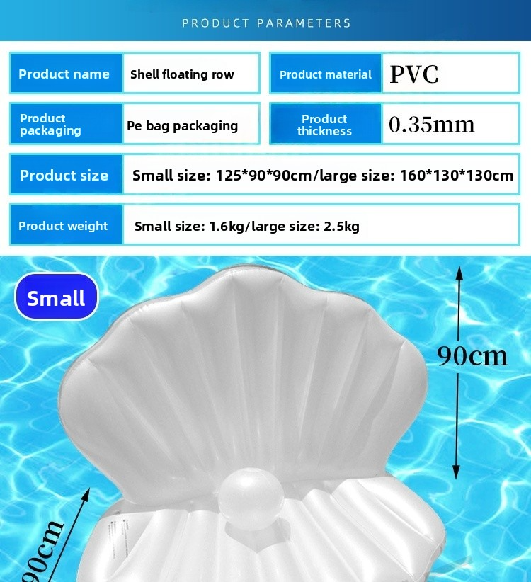Mermaid Shell Inflatable Float - Pearl Accents & Fan-Shaped Seat (Instagrammable Pool Float For Adults Waterproof & Heavy-Duty PVC)_voghion.com