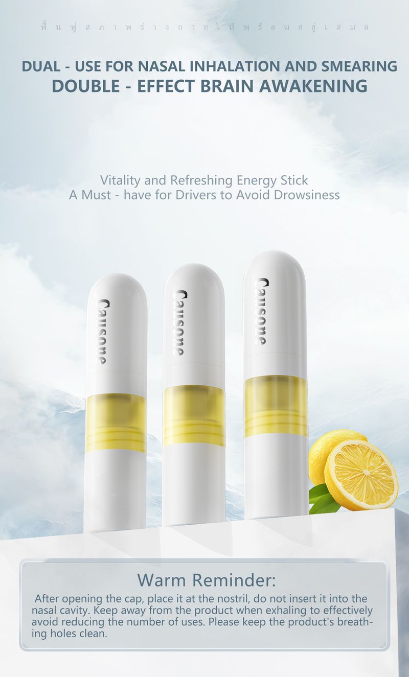 Causone Dual - Use Refreshing Energy Stick 2g*2pieces,1 PIECE, 2 USES DUAL - EFFECT IN ONE,In Line With Product Design_voghion.com