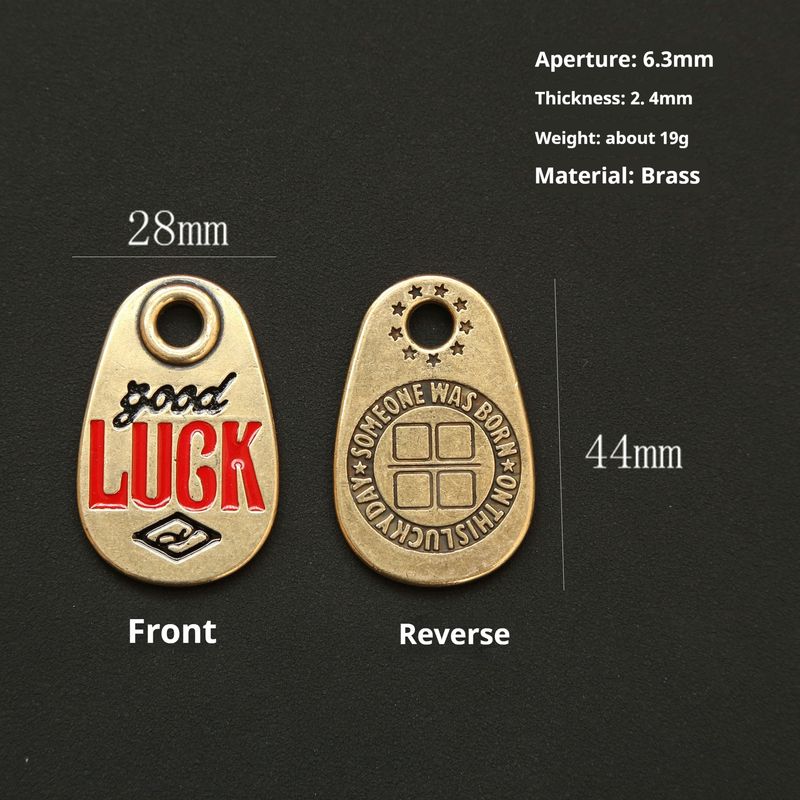 Žalvarinis prekės ženklo automobilio raktų pakabukas, laimingas krepšys, LUCK, retro europietiškas ir amerikietiškas kūrybingas personalizuotas pakabukas_voghion.com