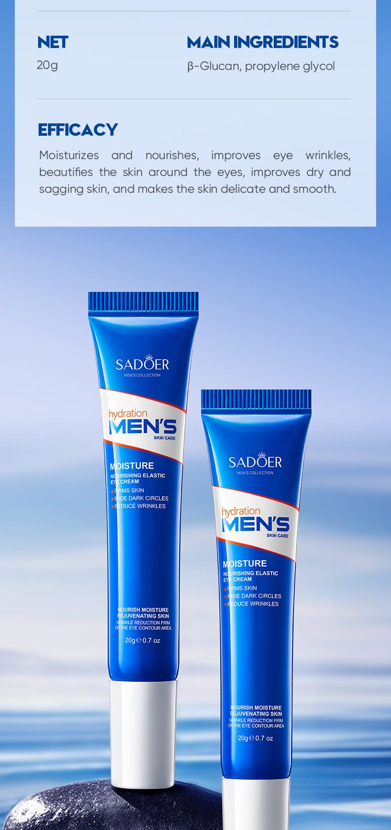 Full English Elasticity And Moisture SADOER Nourishing Hydrating Eye Cream_voghion.com