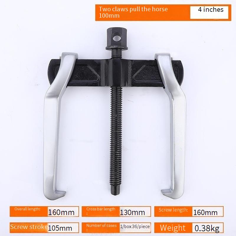 Extractor de cojinetes profesional de dos mordazas: herramienta de extracción de engranajes de alta resistencia para reparación de automóviles y maquinaria._voghion.com