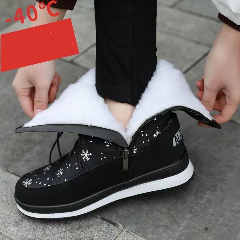2025 Winter Snow Boots, ,Thickened Mid-calf Waterproof And Anti-slip Fleece Cotton Shoes, High-top Warm Long Boots_voghion.com