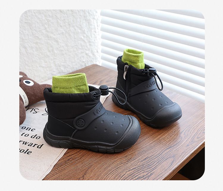 "Sportliche wasserdichte Schneestiefel für Kinder – Fleecegefütterte Winterschuhe für Jungen & Mädchen (Schwarz/Khaki/Creme)"_voghion.com