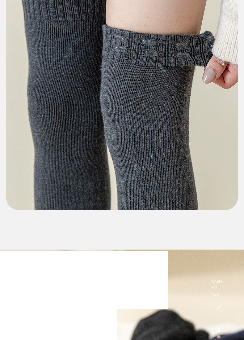 Rutschfeste Woll-Langrohrkniestrümpfe Kinder-Wintersocken mit Samtpolsterung aus Wolle Frottee-Socken warme Oberschenkelstrümpfe_voghion.com