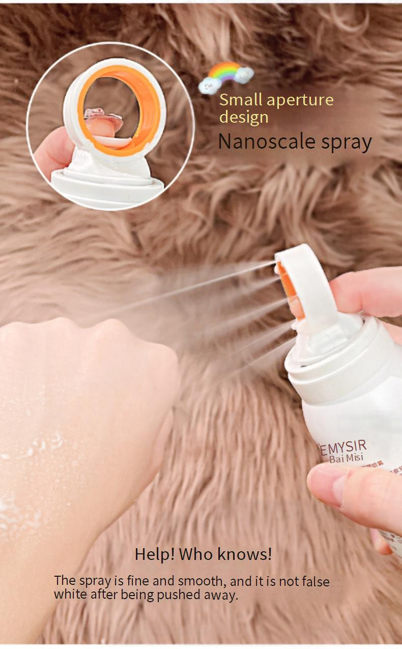 Sonnenschutzmittel mit kleiner Öffnung, Sonnenschutzspray, UV-Schutz, erfrischende Ölkontrolle, nicht klebend, Sonnenschutzmittel für das Militärtraining, Anti-Schweiß_voghion.com