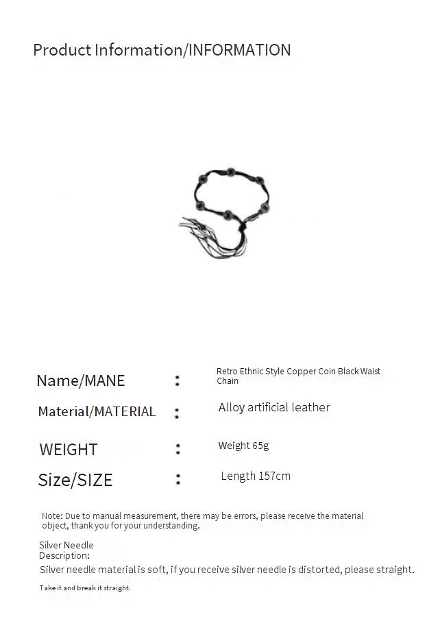 Retro-Hüftkette aus Kupfermünzen – Ethno-geflochtener Gürtel mit Quasten für Damen, trendiges Boho-Schmuck-Accessoire_voghion.com