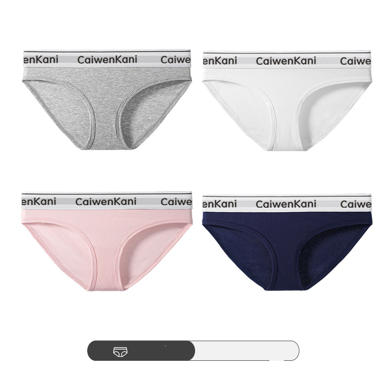 Women's Intimates Pure Cotton One Piece Seamless Women's Underwear Boxer Sports Girls Women's Underwear Briefs Trendy_voghion.com