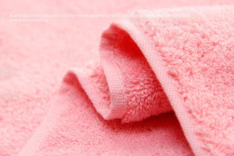 Thickened Baby Quality A Grade Plain Bath Towel 550g Authentic Long Staple Cotton Bath Towel_voghion.com