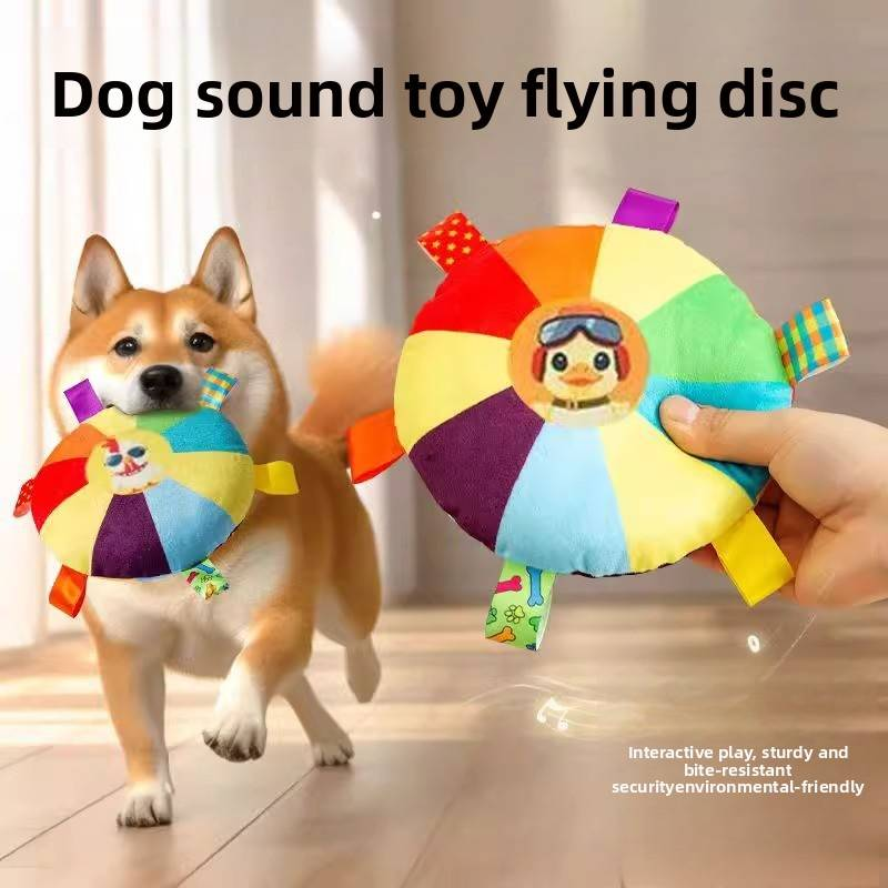 1pc Dog Toy, Training Toy For Border Collie, Golden Retriever, Medium To Large-sized Dogs, Durable Pet Plush Toy_voghion.com