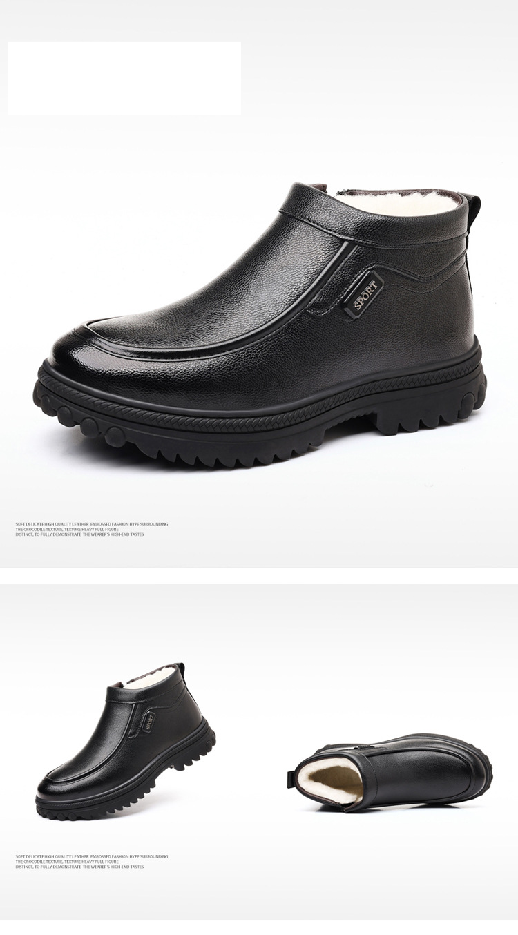 Wool thickened top layer cowhide snow boots non-slip wear-resistant high-top cotton leather shoes_voghion.com