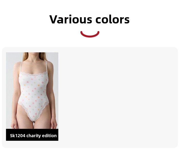 SKIMS Body imprimé cœurs bonbon pour la Saint-Valentin_voghion.com