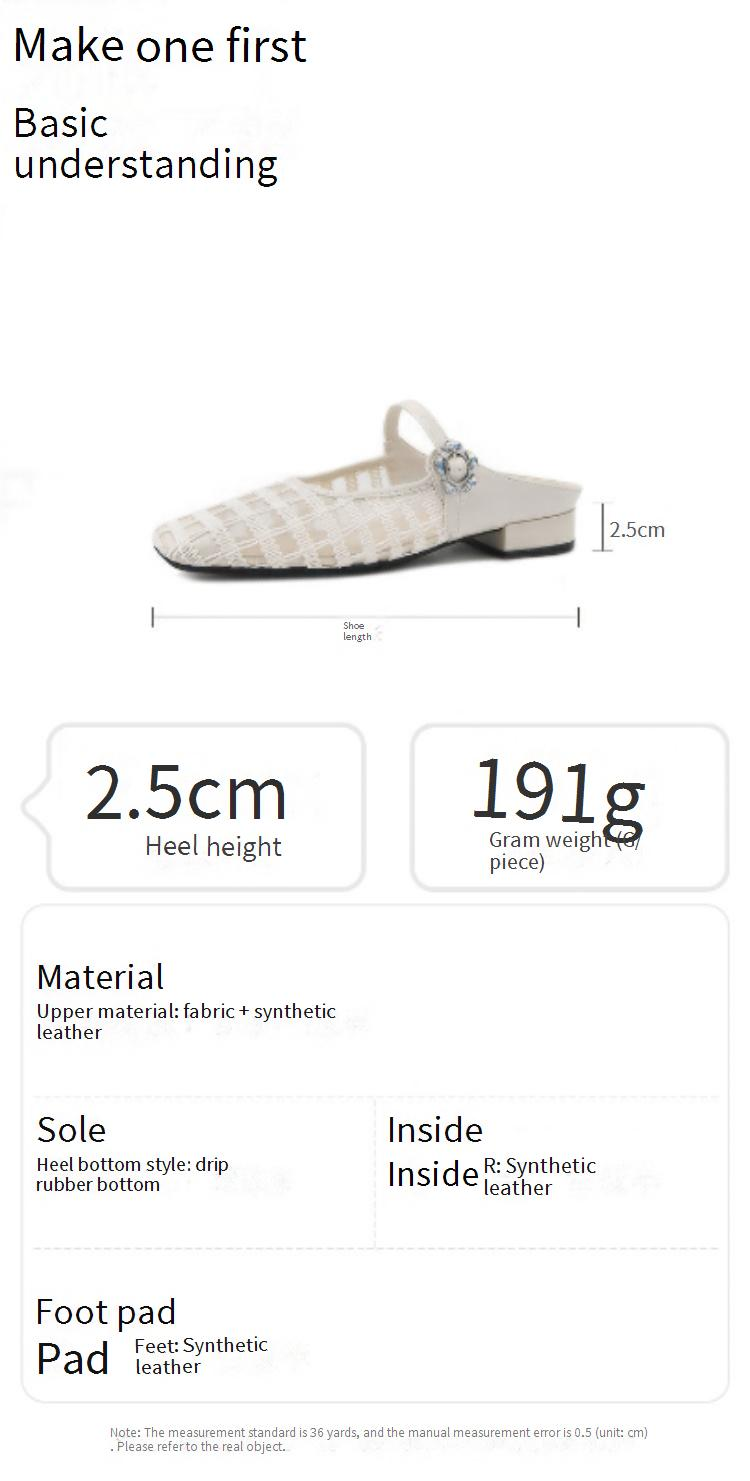 Cameido Schlichte und alltägliche Mesh-Freizeitschuhe mit quadratischer Zehenpartie für Damen_voghion.com
