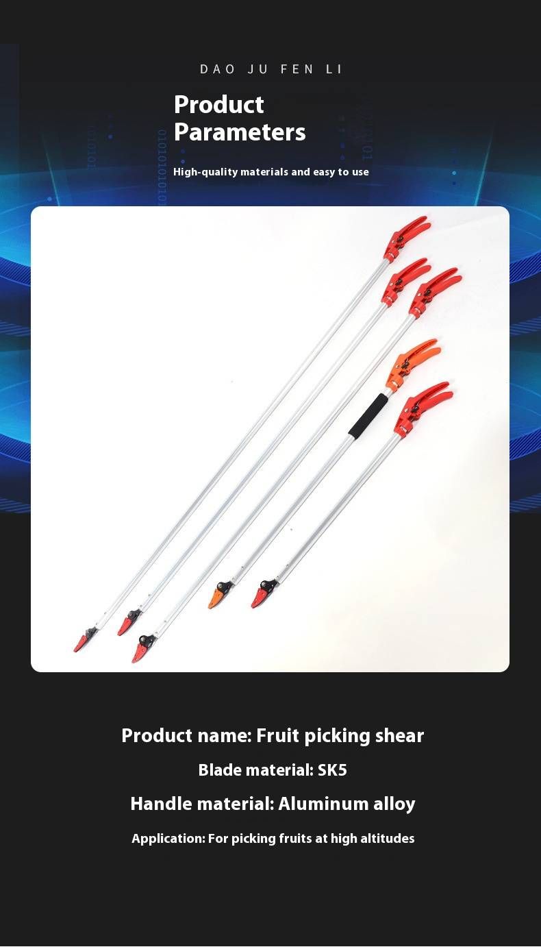 Telescopic Fruit Picker With Lightweight Aluminum Pole & Non-Slip Handle – Ergonomic Gardening Tool For High Branches_voghion.com
