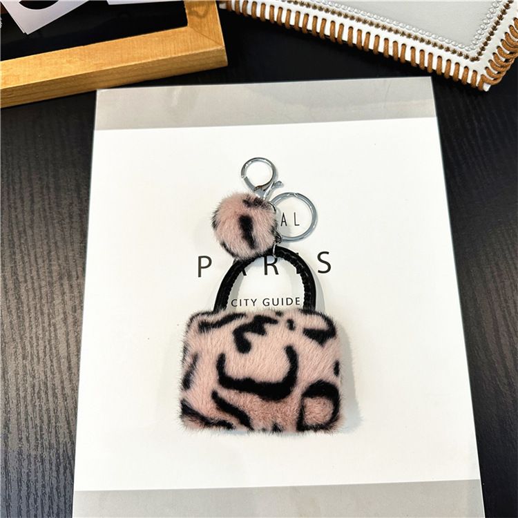 Portachiavi con ciondolo per borsa, motivo leopardato, creativo, per studenti, con ciondolo in peluche e cartone animato, portachiavi per auto, ciondolo con palla di pelo, accessori_voghion.com