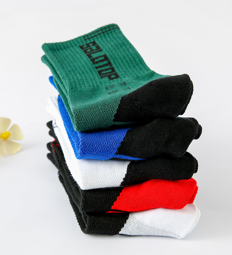 Socks For Men, Professional Medium High Top Basketball Practical Sports Long Tube Socks, Sweat-absorbing And Odor-proof_voghion.com