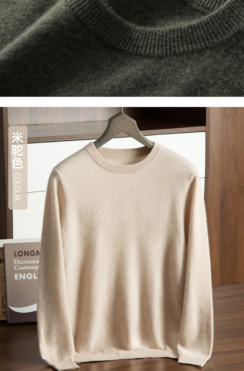 Herren Basic Kaschmirpullover 25 Herbst Winter Rundhals Loose Fit Langarm Pullover Lässiges Wollstrick-Basishemd_voghion.com