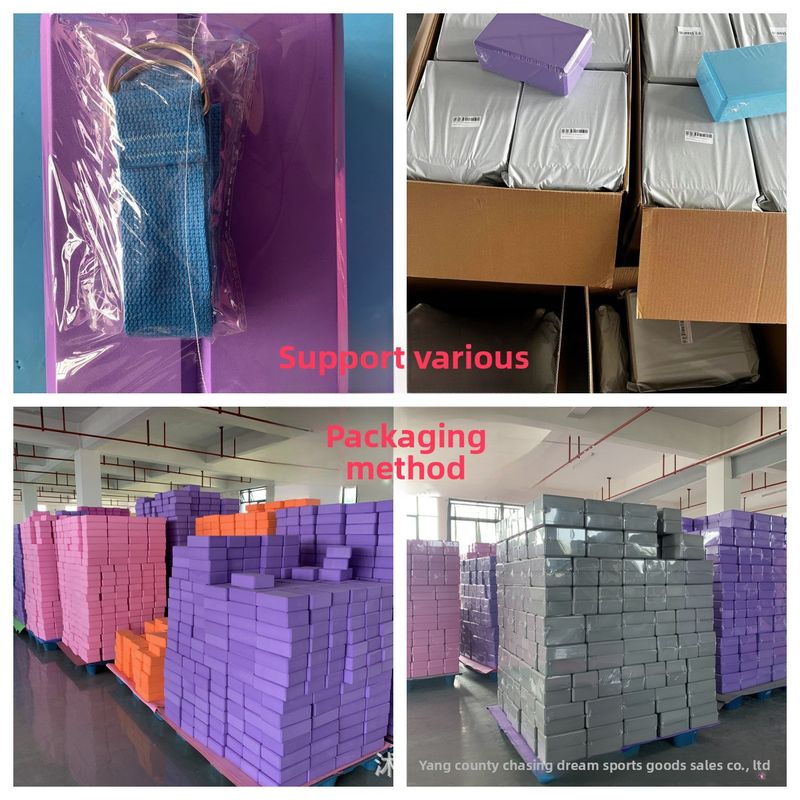 Dream Chasing Exercise Supplies Children's Dance High-Density Foam Yoga Blocks_voghion.com