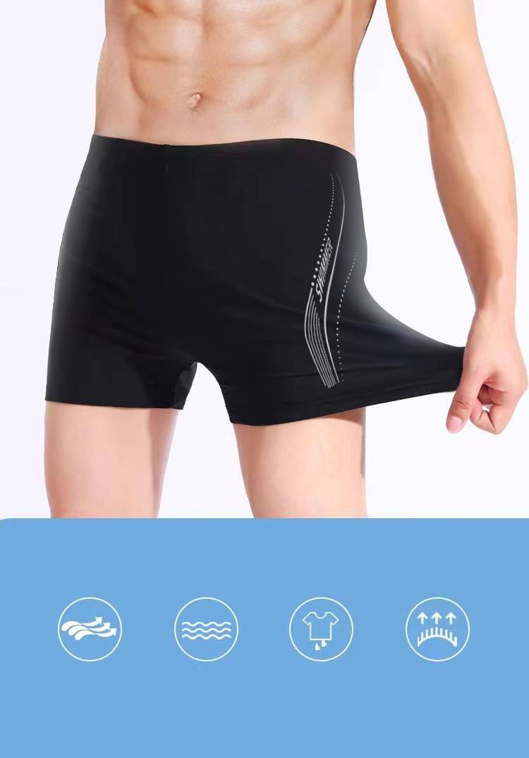 Men's Flat-angle Beach Swimming Trunks, Hot Spring Quick-drying Large-sized Loose Professional Men's Swimming Suits And Trunks_voghion.com