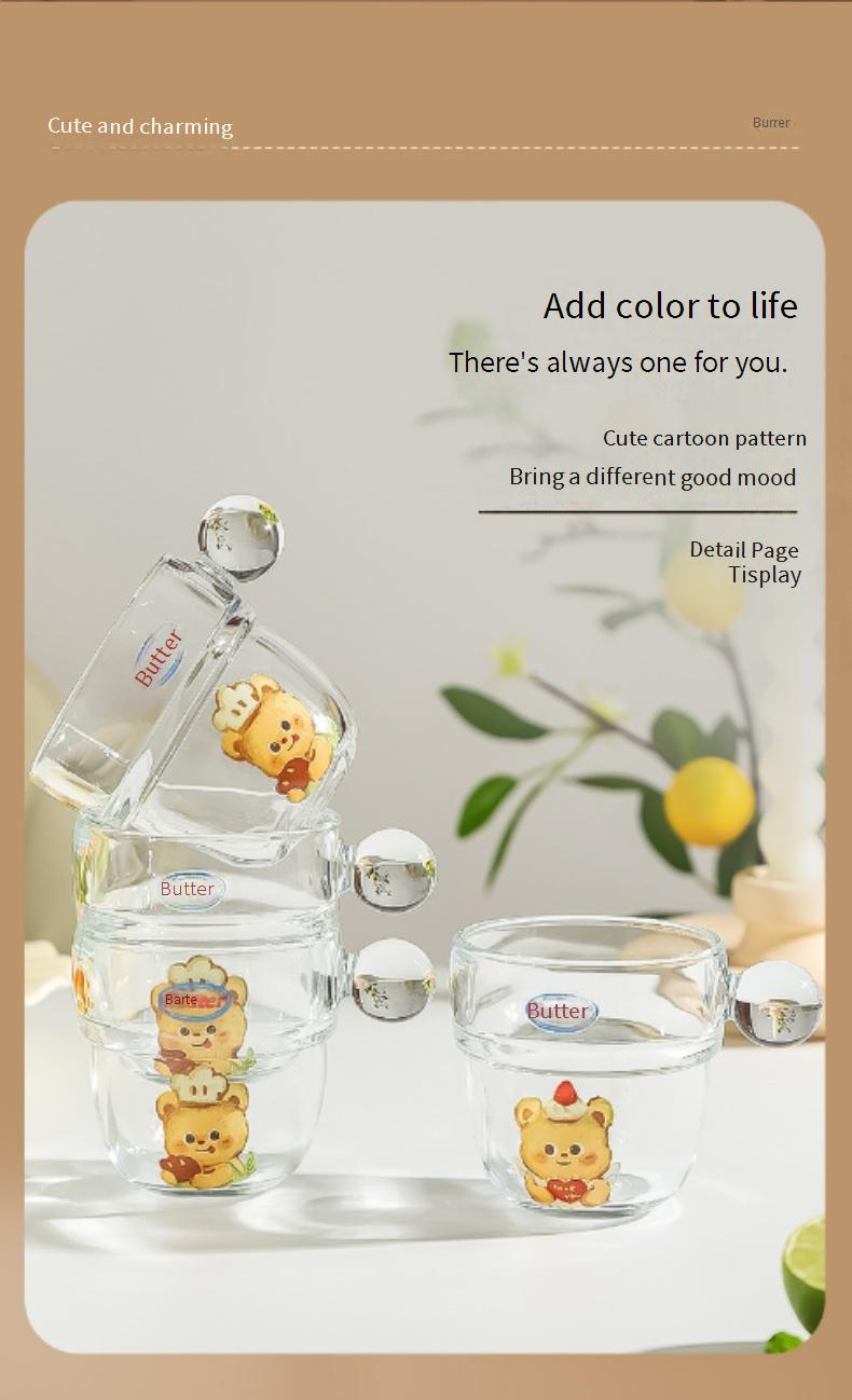 Stapelbares Glasbecher-Set – Cartoon-Design, vielseitig einsetzbar für Kaffee, Saft und Milchtee_voghion.com