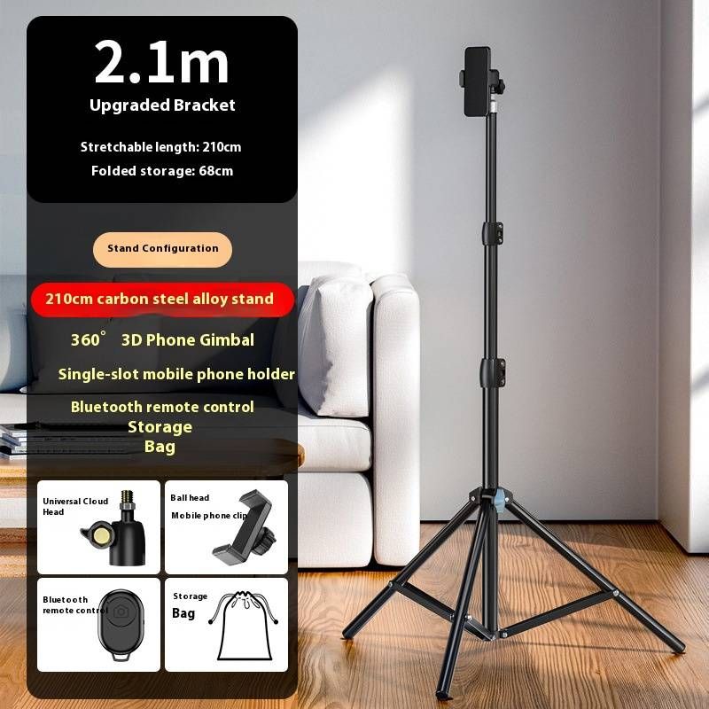Hochwertiger Telefonstativständer aus Karbonstahl mit sandgestrahlter Oberfläche – Einstellbare Höhe (1,7 m/2,1 m), Halterung für mehrere Geräte_voghion.com