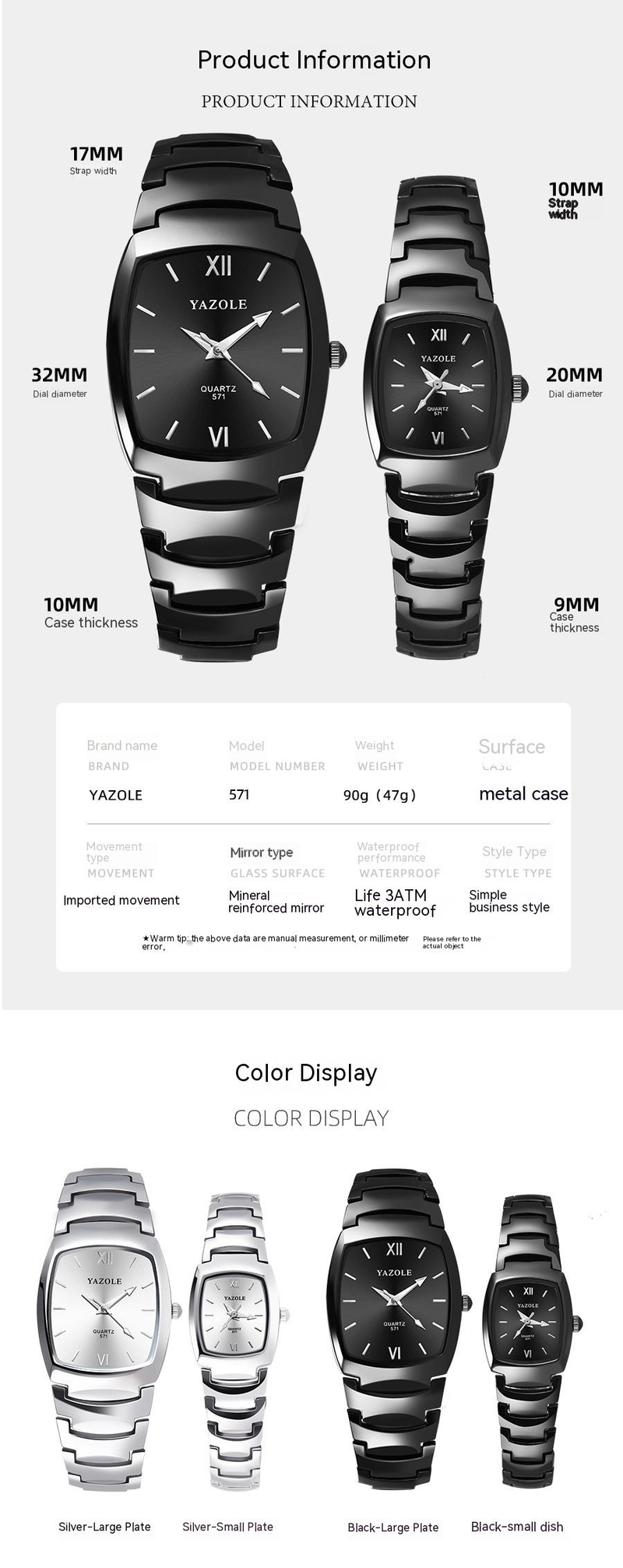 Yazole 571 Tungsten Steel Pánské hodinky Módní záře Voděodolné Studentské Párové Quartz Pánské a Dámské hodinky_voghion.com