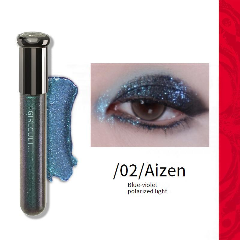 Fard à paupières liquide Girlcult Illusion, paillettes fines, œil caméléon scintillant, reflet ver à soie, fard à paupières monochrome_voghion.com