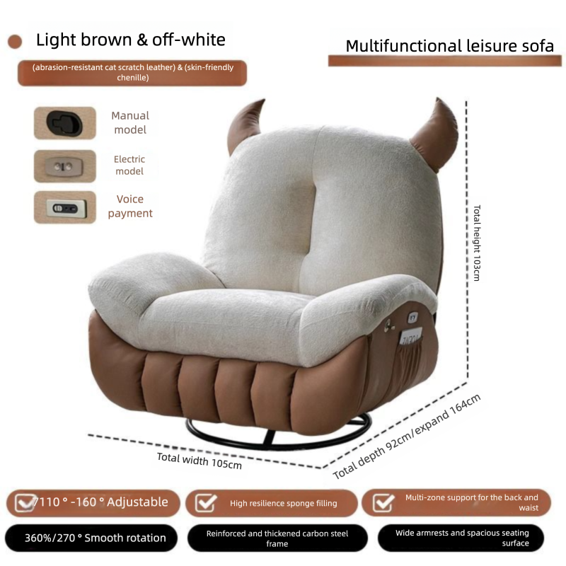 Single Multi-Functional Electric Sofa For Home Living Room Balcony, Can Sleep And Lie Down, Leisure Recliner, Relaxing_voghion.com